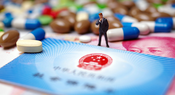 健快享医保里面的现金支付是什么？小白必看的医保资金提取全解析